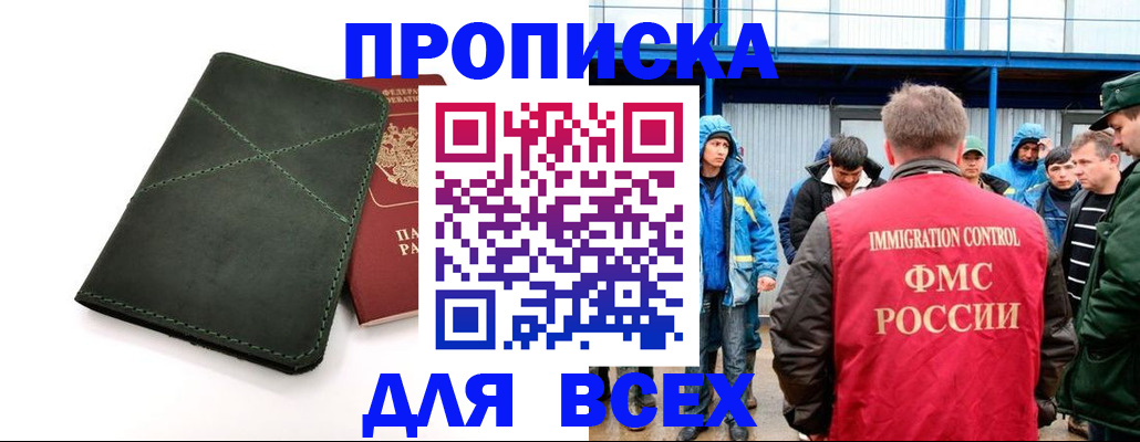 форма 3 в Питкяранте